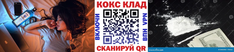 Купить закладку Канабис  Меф мяу мяу  Псилоцибиновые грибы  ГАШИШ  Лукоянов