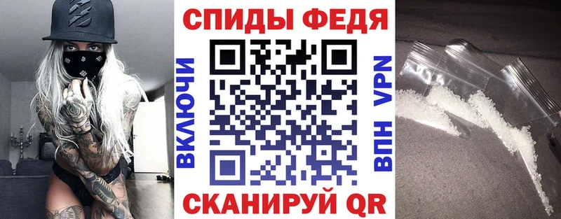 Купить  Лукоянов  АМФЕТАМИН 98% 