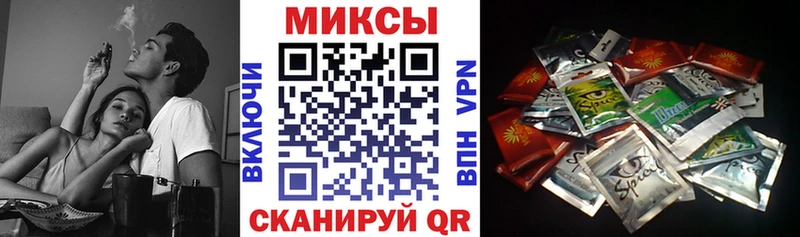 Купить закладки  Лукоянов  Бутират GHB 