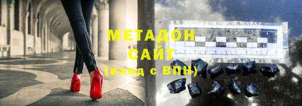 mdma Липки