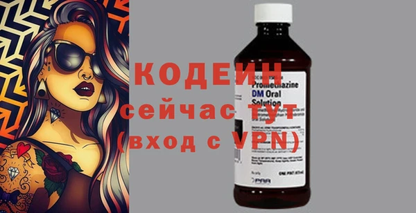 мдпв Лихославль
