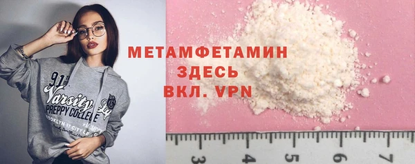 PSILOCYBIN Лиски
