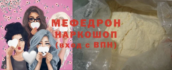 мдпв Лихославль