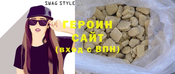 PSILOCYBIN Лиски