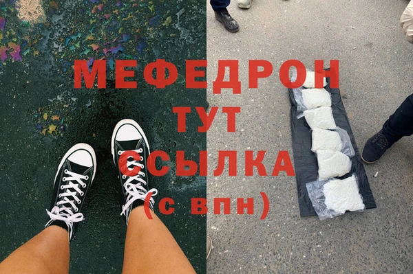 mdma Липки