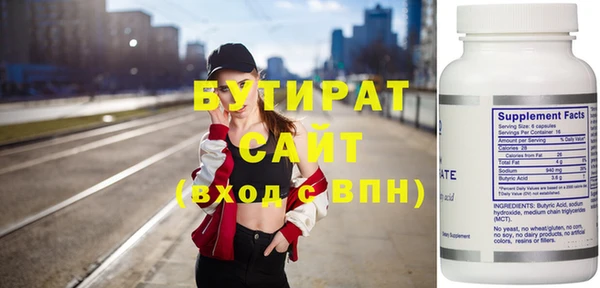 mdma Липки