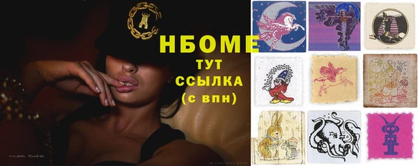 мдпв Лихославль