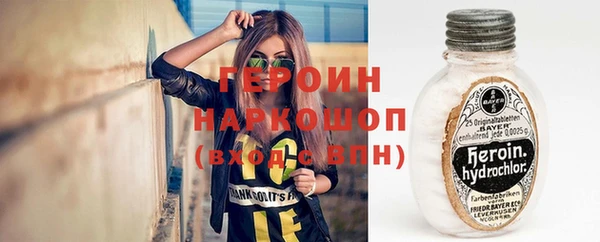 PSILOCYBIN Лиски