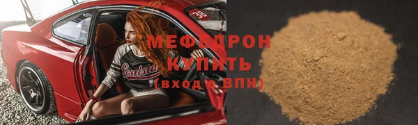 mdma Липки