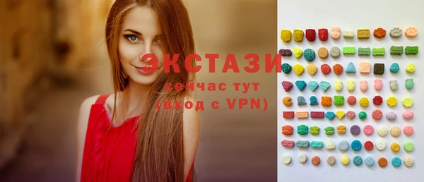 мдпв Лихославль