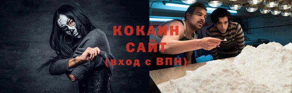 мдпв Лихославль