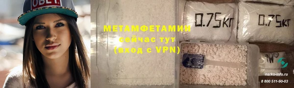mdma Липки