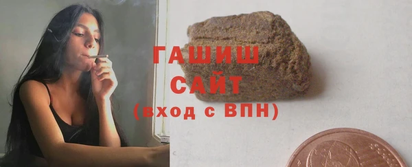 мдпв Лихославль