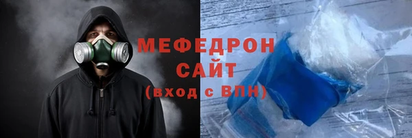 мдпв Лихославль