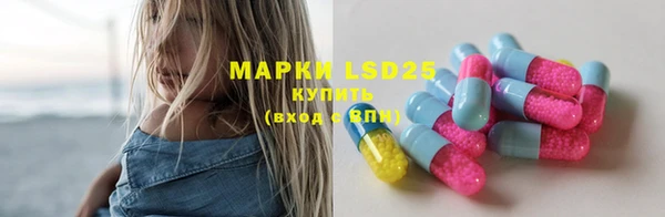 mdma Липки