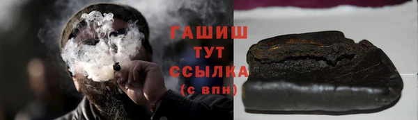 mdma Липки
