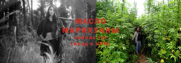 PSILOCYBIN Лиски