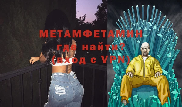 mdma Липки