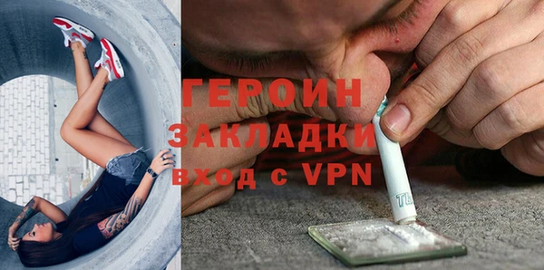 мдпв Лихославль