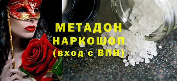 PSILOCYBIN Лиски