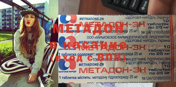 мдпв Лихославль