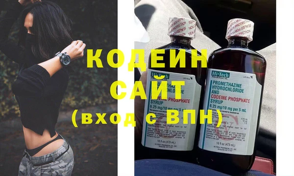 mdma Липки
