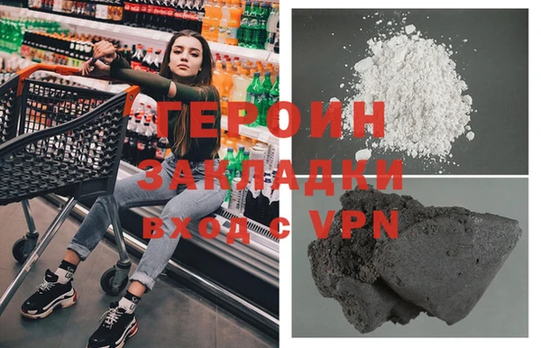 mdma Липки