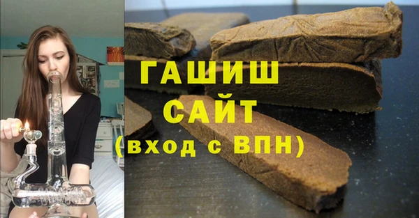 твердый Магас