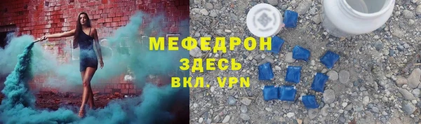 mdma Липки