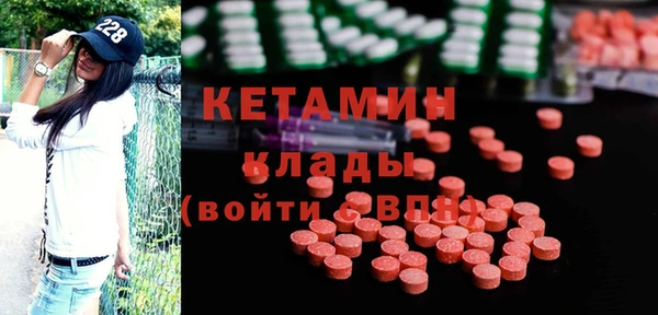 mdma Липки