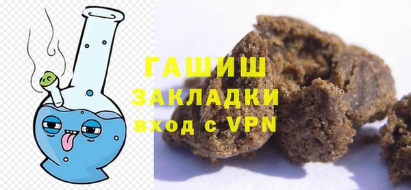 mdma Липки