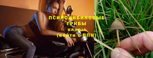 mdma Липки