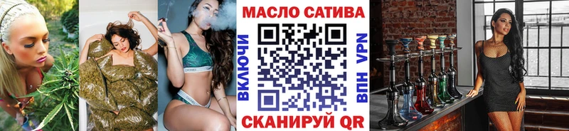 Купить  Лукоянов  Дистиллят ТГК вейп 